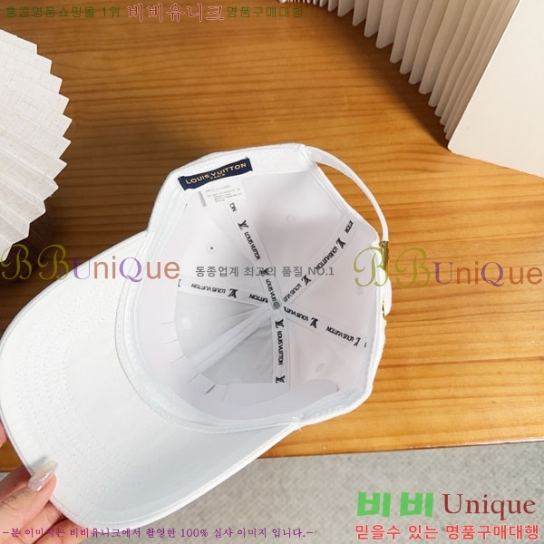 ���̺��� ���� LV50186-2