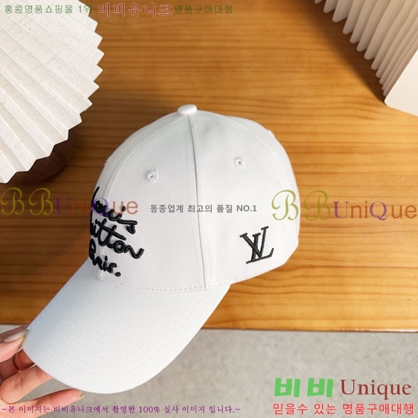 ���̺��� ���� LV50186-2