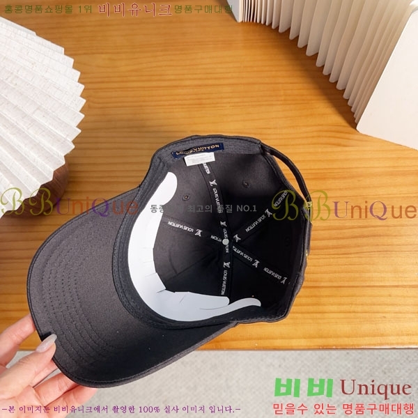 ���̺��� ���� LV50186-3