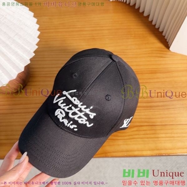 ���̺��� ���� LV50186-3