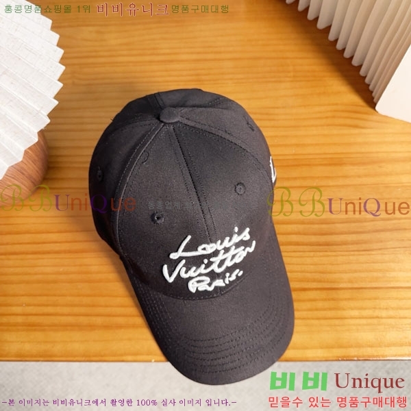 ���̺��� ���� LV50186-3