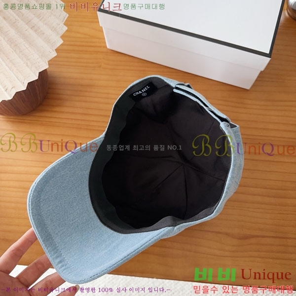 ��* ���� CH2520947-1