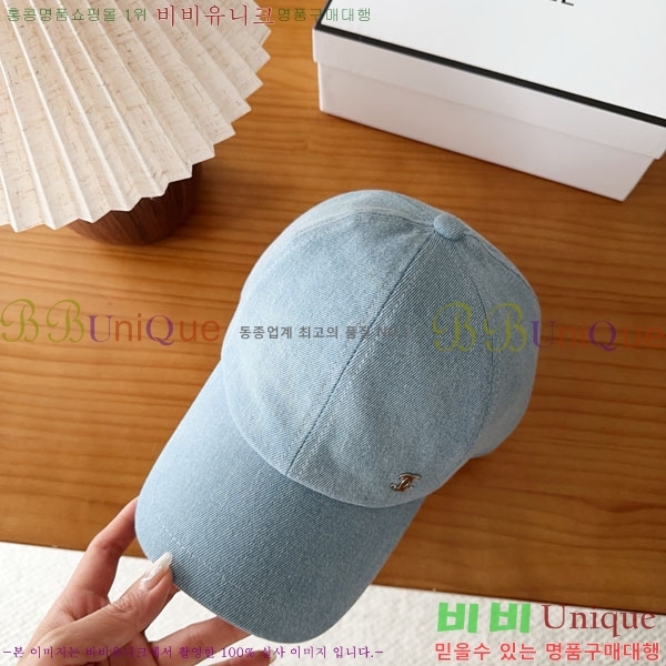 ��* ���� CH2520947-1