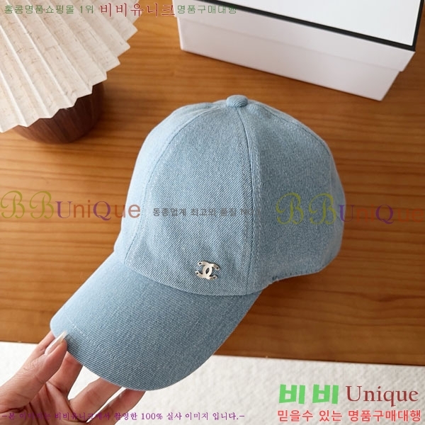 ��* ���� CH2520947-1