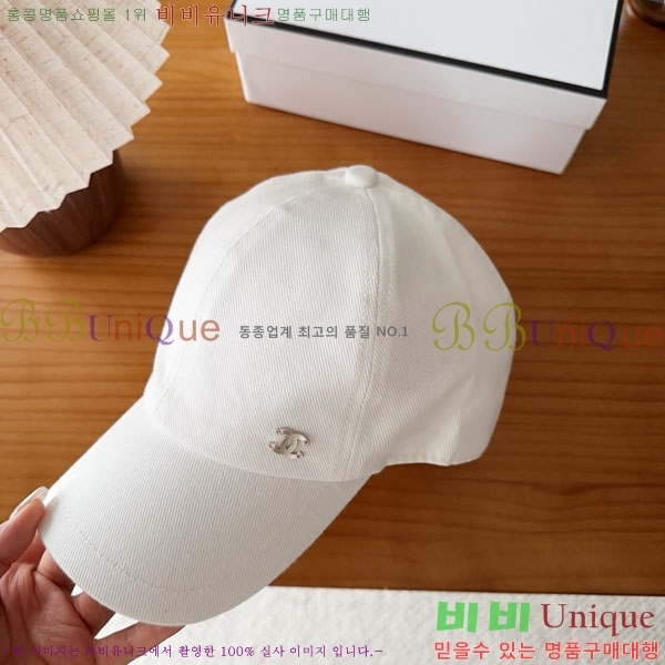 ��* ���� CH2520947-2