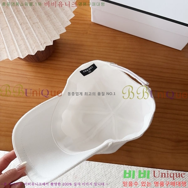 ��* ���� CH2520947-2