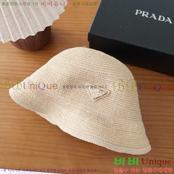 ����� ���� PR2568165-2