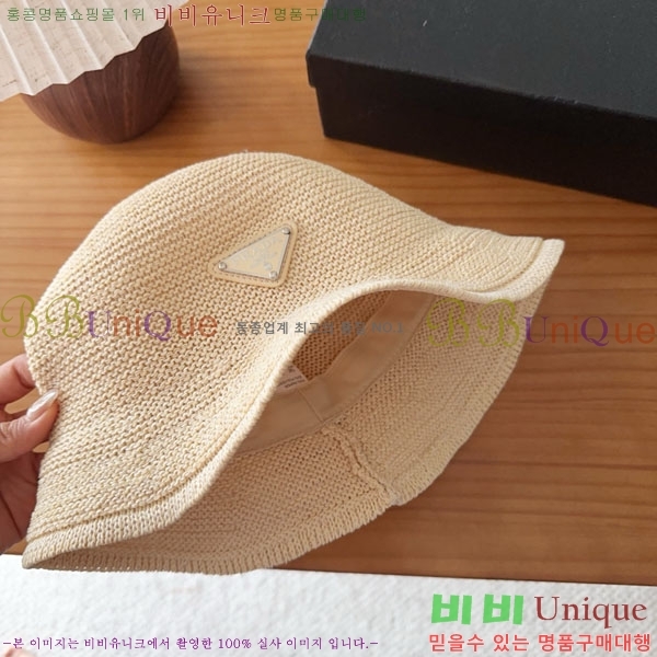 ����� ���� PR2568165-2