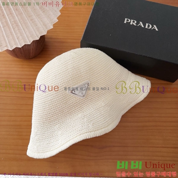 ����� ���� PR2568165-3