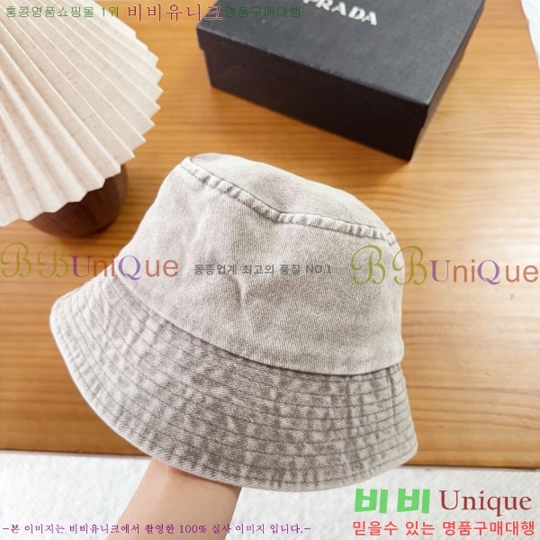 ����� ���� PR2568164-1