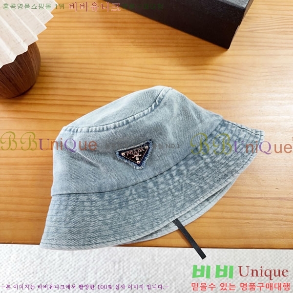 ����� ���� PR2568164-2