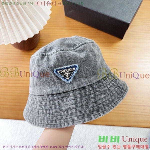 ����� ���� PR2568164-5