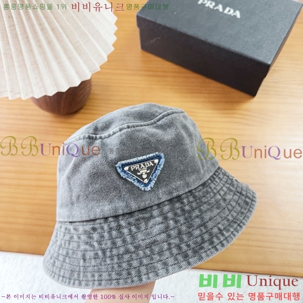 ����� ���� PR2568164-5