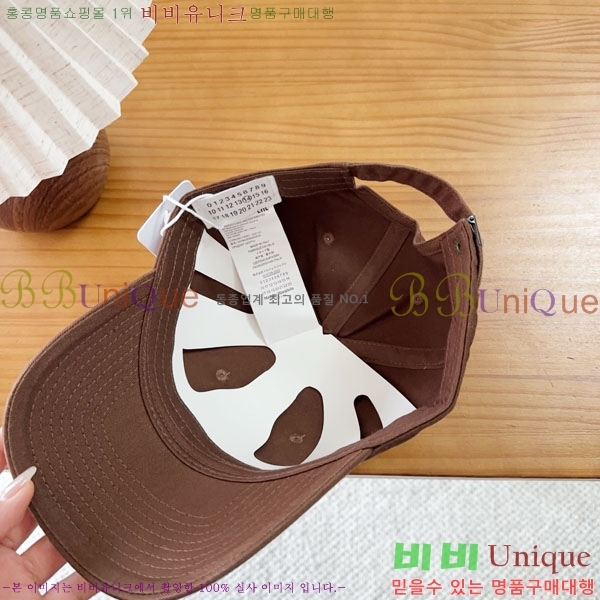 �������������� ���� MM96901-3