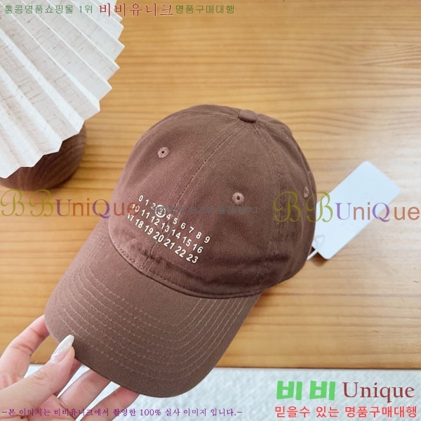 �������������� ���� MM96901-3