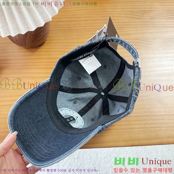 ũ������ ���� CH922330-1