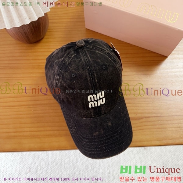 �̿�̿� ���� MU22686-1