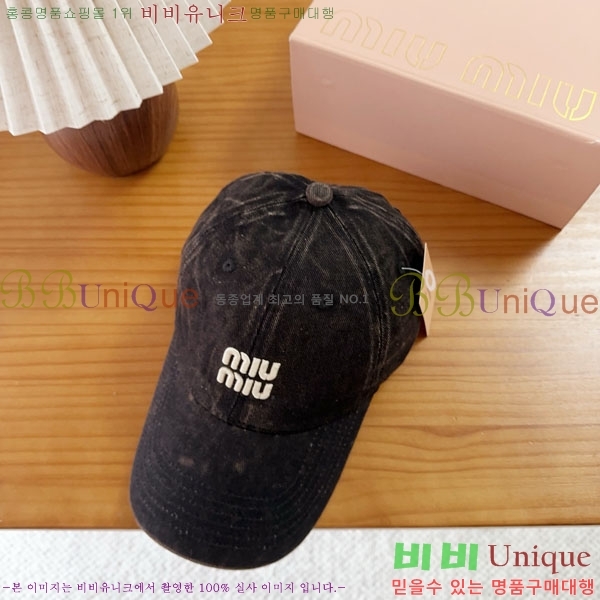 �̿�̿� ���� MU22686-1