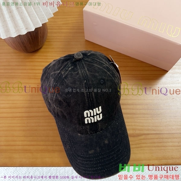 �̿�̿� ���� MU22686-1