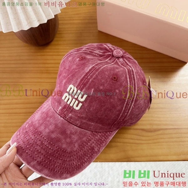 �̿�̿� ���� MU22686-2