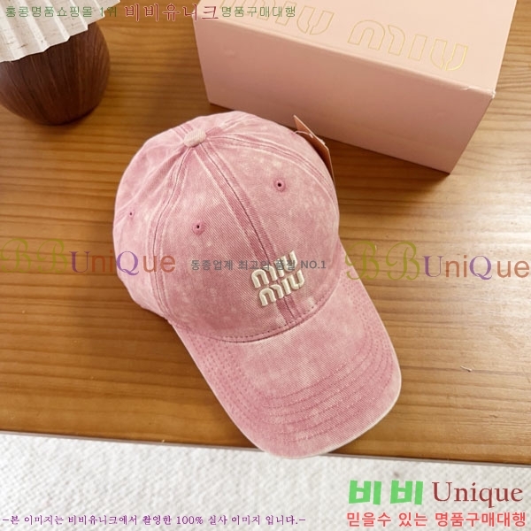 �̿�̿� ���� MU22686-5