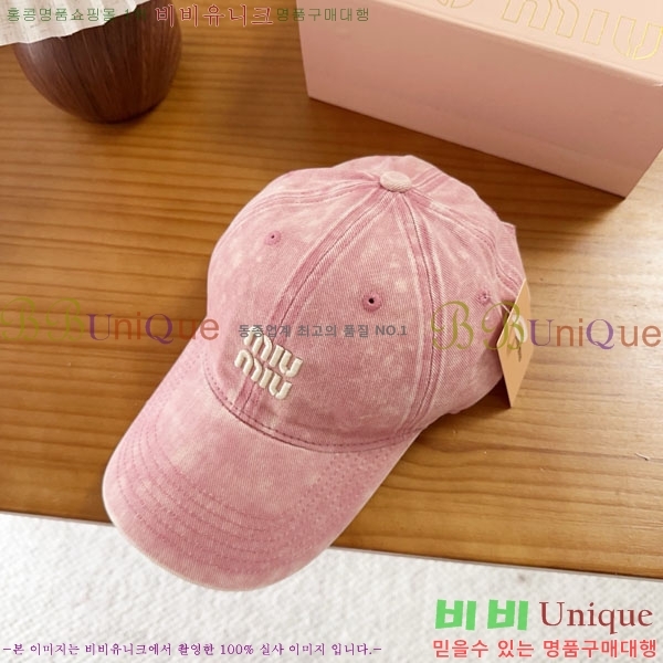 �̿�̿� ���� MU22686-5