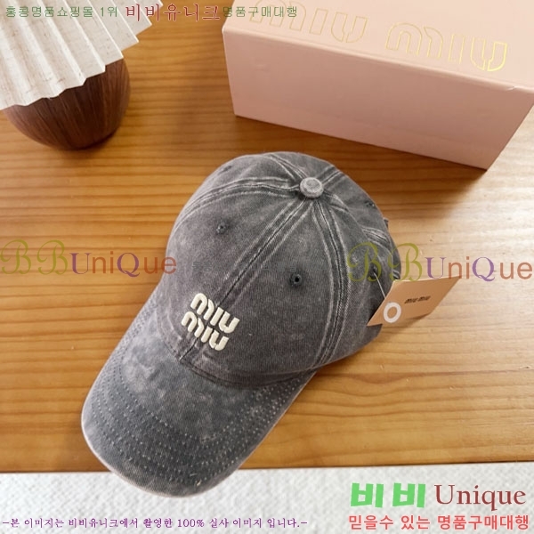 �̿�̿� ���� MU22686-6