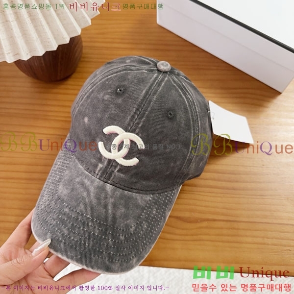 ��* ���� CH2520946-1