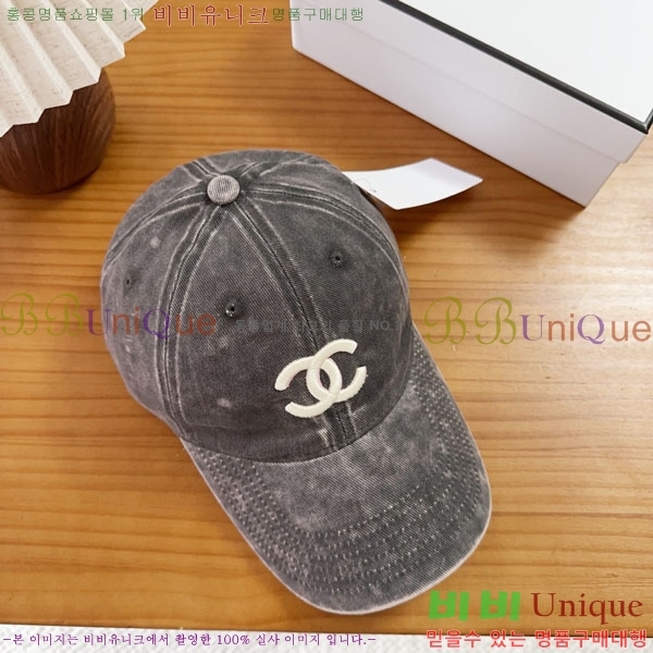 ��* ���� CH2520946-1