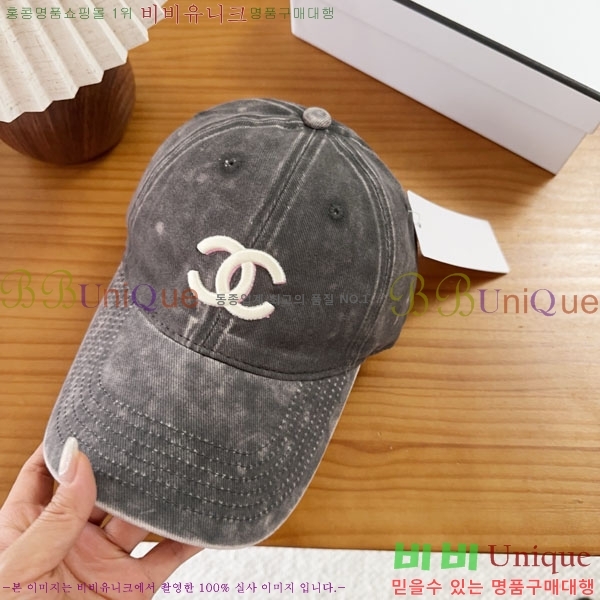 ��* ���� CH2520946-1