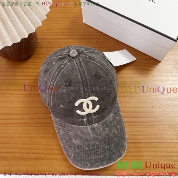 ��* ���� CH2520946-1