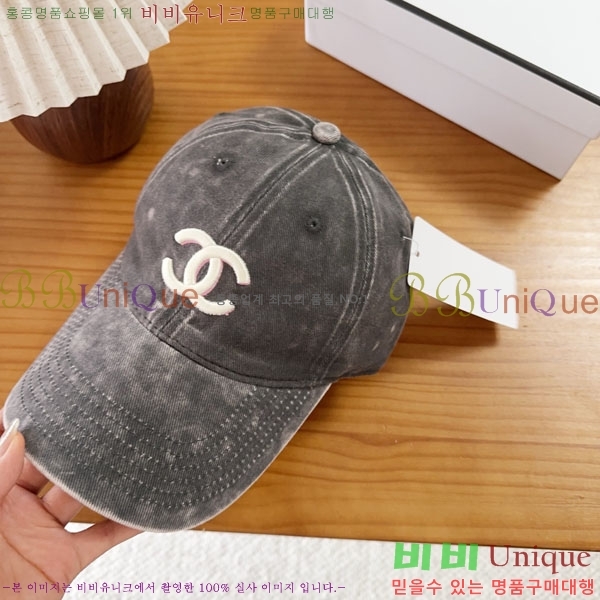 ��* ���� CH2520946-1