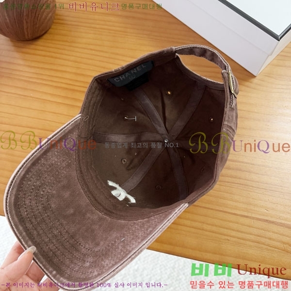 ��* ���� CH2520946-2