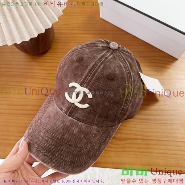 ��* ���� CH2520946-2