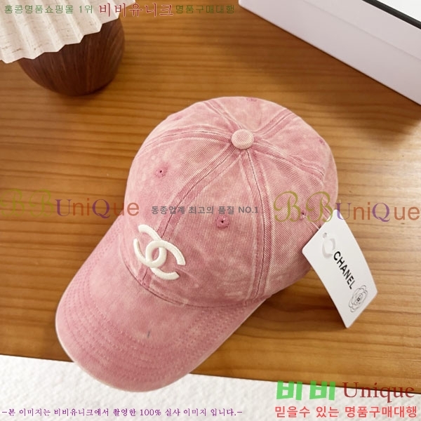 ��* ���� CH2520946-3