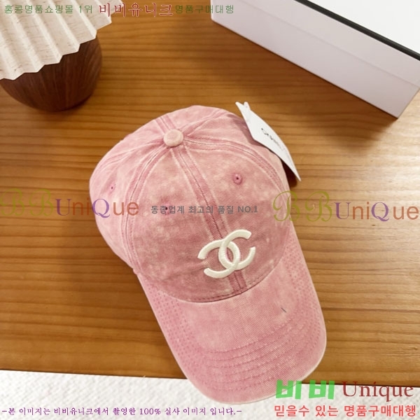 ��* ���� CH2520946-3