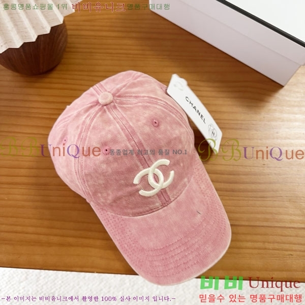 ��* ���� CH2520946-3