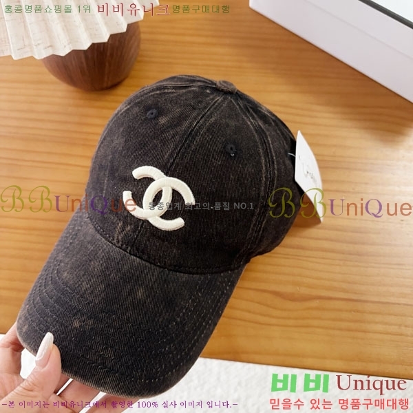 ��* ���� CH2520946-5