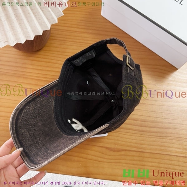 ��* ���� CH2520946-5