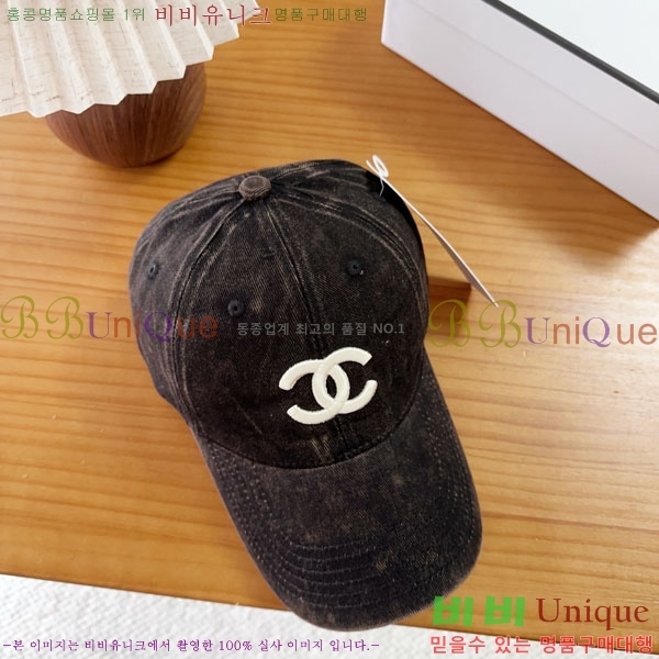 ��* ���� CH2520946-5