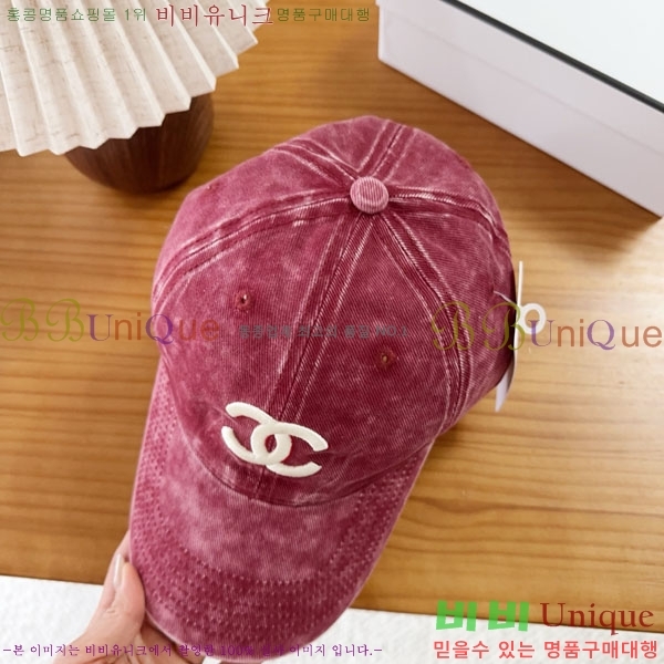 ��* ���� CH2520946-4