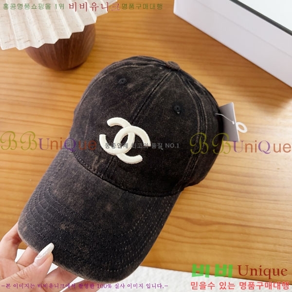 ��* ���� CH2520946-5