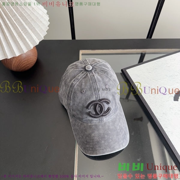 ��* ���� CH2520948-1