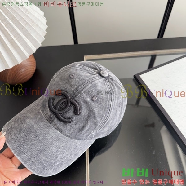 ��* ���� CH2520948-1