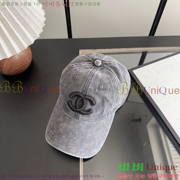 ��* ���� CH2520948-1