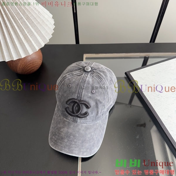 ��* ���� CH2520948-1