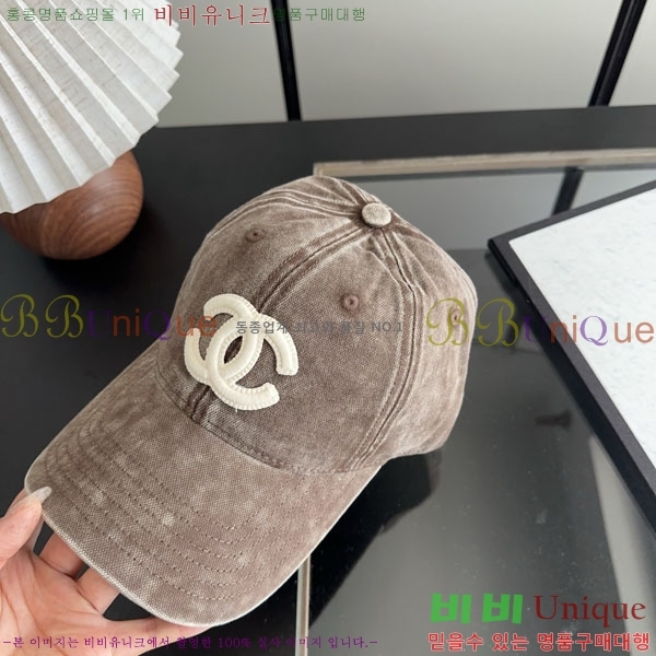 ��* ���� CH2520948-2