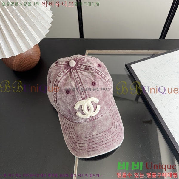 ��* ���� CH2520948-3