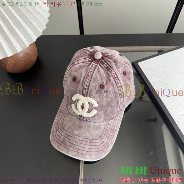 ��* ���� CH2520948-3