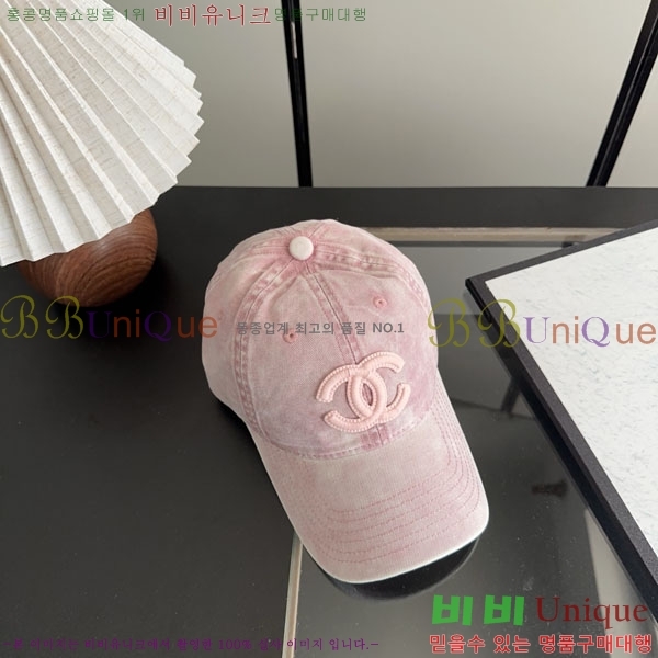 ��* ���� CH2520948-4